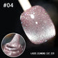💅LAATSTE DAG HEET UITVERKOOP 60% KORTING💎Laser Diamond Cat Eye Nagellak