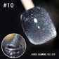 💅LAATSTE DAG HEET UITVERKOOP 60% KORTING💎Laser Diamond Cat Eye Nagellak
