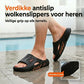 ☁️🦶 Pantoffels van traagschuim | Voetboogondersteuning, antislip, geschikt voor nat en droog gebruik, gemakkelijk aan en uit te trekken, stijlvol en veelzijdig