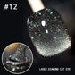 💅LAATSTE DAG HEET UITVERKOOP 60% KORTING💎Laser Diamond Cat Eye Nagellak
