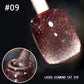 💅LAATSTE DAG HEET UITVERKOOP 60% KORTING💎Laser Diamond Cat Eye Nagellak