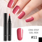 💅 KOOP 1, KRIJG 1 GRATIS! ✨ One Step Nail Gel Pen – Inclusief gratis mini UV-nagellamp – Geen basis- of topcoat nodig – perfect voor doe-het-zelf manicures onderweg 🎨💡✨