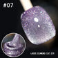 💅LAATSTE DAG HEET UITVERKOOP 60% KORTING💎Laser Diamond Cat Eye Nagellak