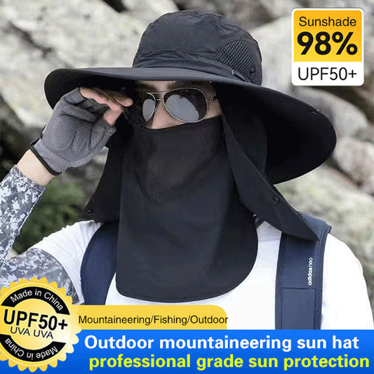 Professionele outdoor zonnehoed 🛡️ UPF50+ brede rand + gezichtsmasker, ademend ontwerp, bescherming tegen zon en insecten, de eerste keuze voor zomerse wandelingen 🥾