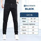 👖60% KORTING🛠️MultiPants – Duurzame cargobroek met meerdere zakken en hoge stretch