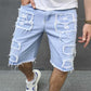🔥NU 60% KORTING!🔥 Gescheurde denim shorts voor heren met gerafelde details